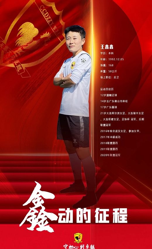 关键时刻波特兰开拓者调整名单以备亚冠，官宣签约环节打磨，悬念犹存，细节决定成败(波特兰伐木工vs圣何塞地震)