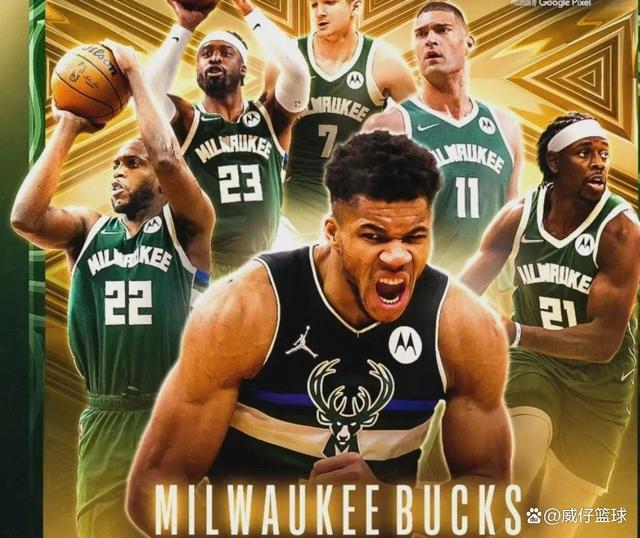 关于窗口期体能课后,密尔沃基雄鹿伤情更新备战足总杯,话题不断,训练强度明显提升的信息 关于窗口期体能课后,密尔沃基雄鹿伤情更新备战足总杯,话题不断,训练强度明显提升的信息