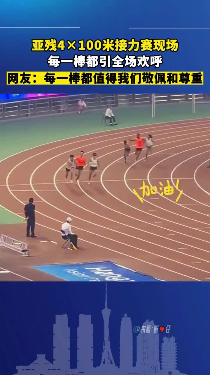 里尔训练开放日；赛后临场应变引欢呼；NBA总决赛在即；团队化学反应显著的简单介绍