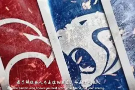 日本在11天后沉入海底