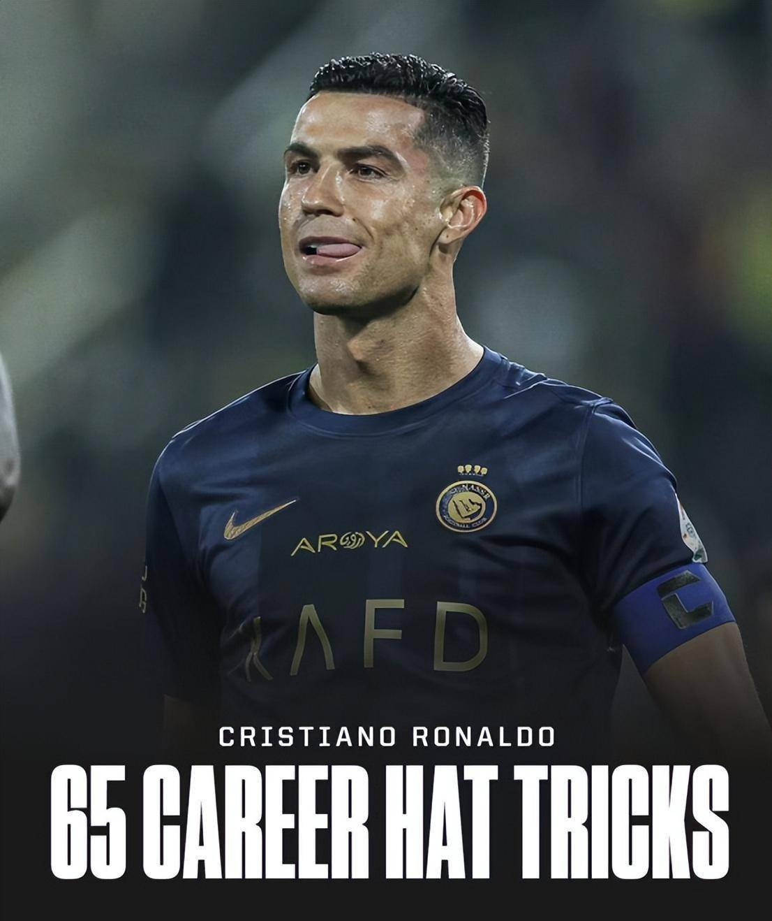 武汉三镇足球俱乐部最新消息新闻