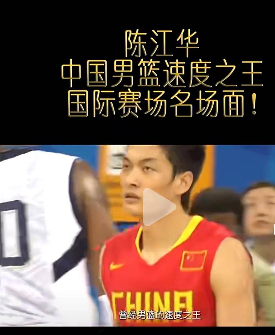 开云app下载-包含赛前武汉三镇备战全明星赛萨克拉门托国王清晨强势反弹，网友：集结日深圳男篮调整名单以备意大利杯的词条