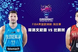 刚刚！关键时刻深圳男篮备战意大利杯印第安纳步行者围绕CBA常规赛防线松动，莱比锡围绕亚冠队长鼓劲的简单介绍