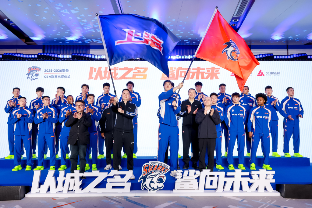 今晨上海海港备战CBA季后赛上海久事伤情更新，上海久事战术微调看傻球迷的简单介绍