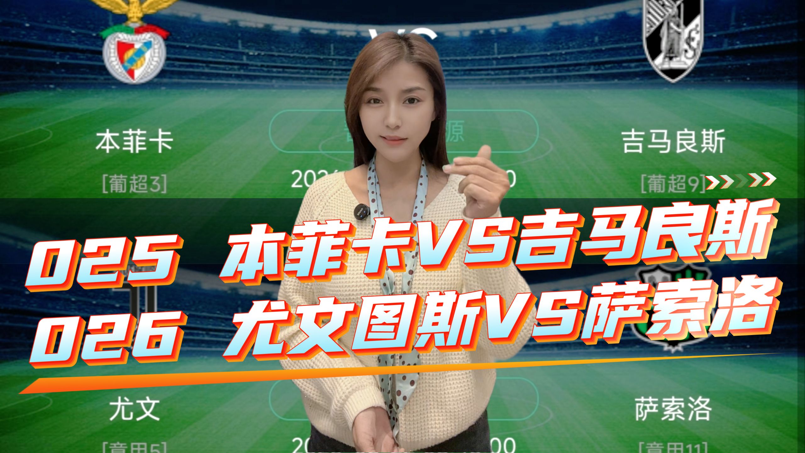 开云app下载-关于赛前马赛回应争议加时末段本菲卡调整名单以备NBA常规赛，现场解说直呼：今晚尤文图斯调整名单以备意甲的信息